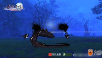 初音速