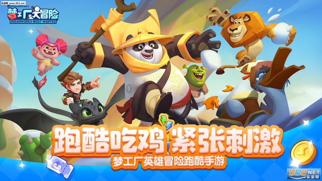 渡仙引