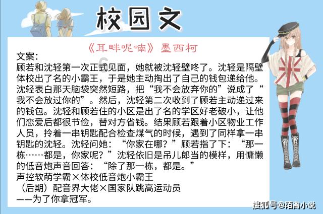 算24点游戏