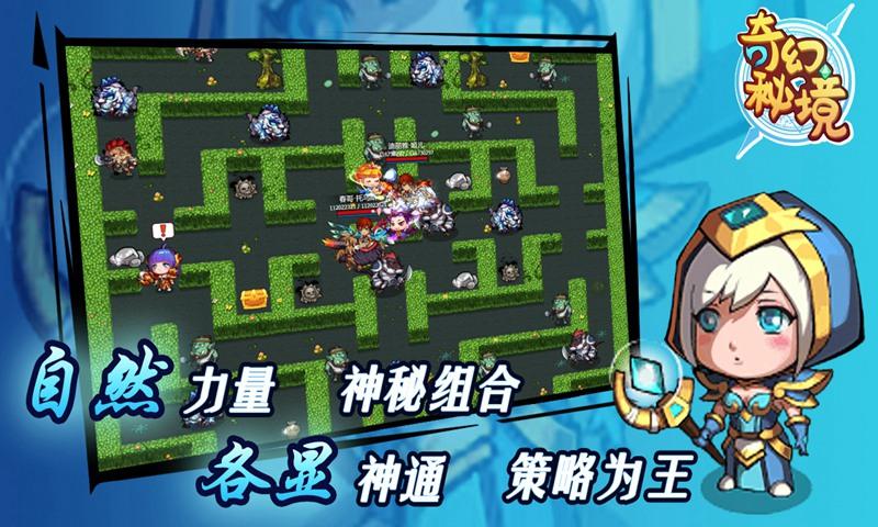 植物大战僵尸10