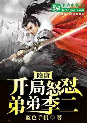 秦皇岛市昌黎县西热东输供热工程正式并网供热