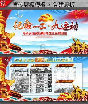 艾玛的时尚装