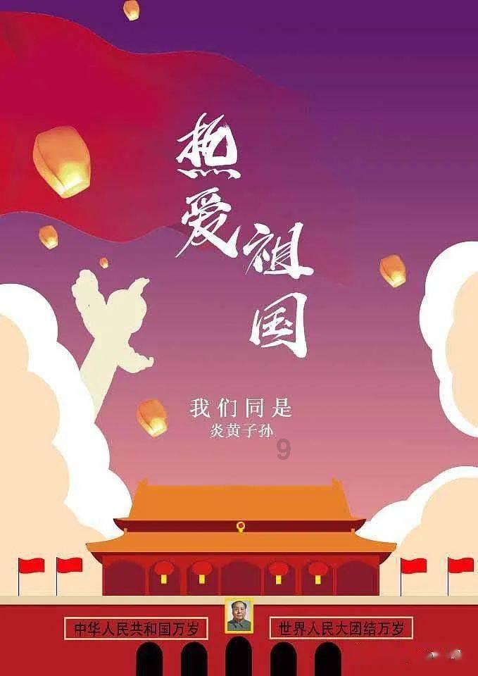幻想纹章2.2