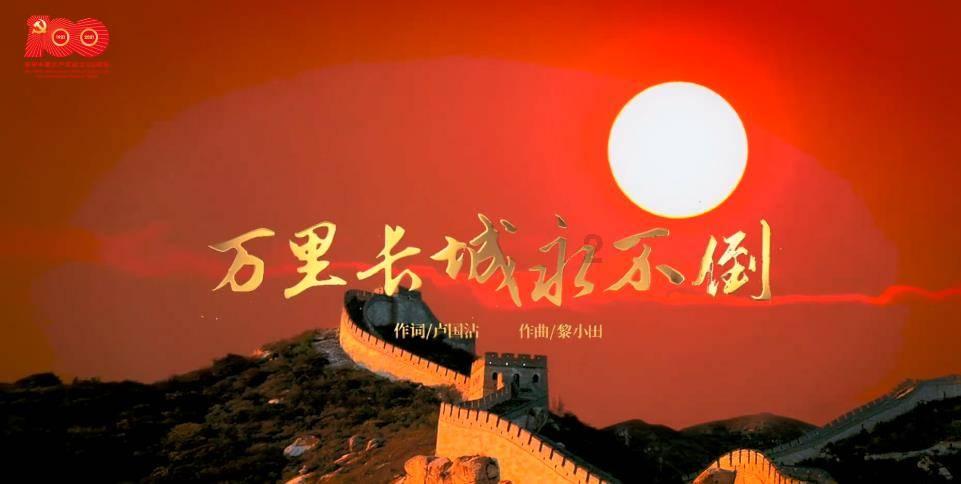 热血物语地下世界