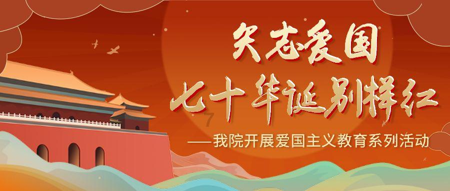 逗小猴开心系列184