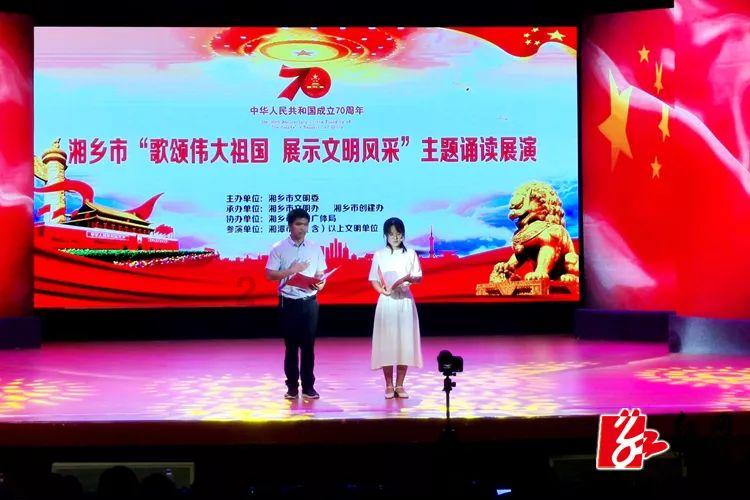 鹰击长空2