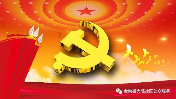 人为什么要有仪式感？游戏画面