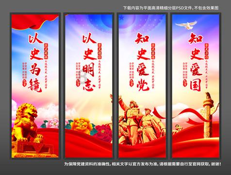 求生之路