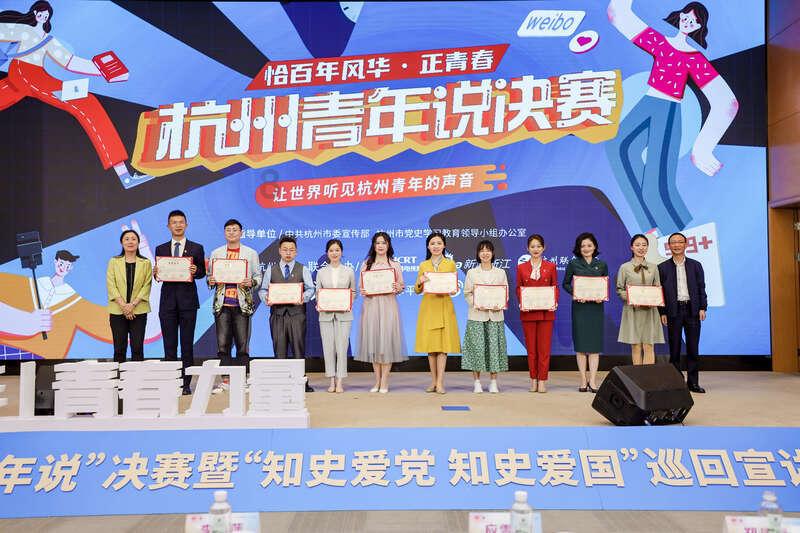 “开放音符”——春节里的中欧班列
