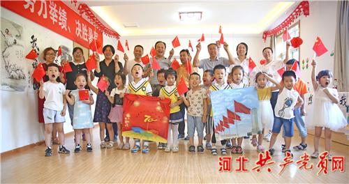 芭比滑稽服装