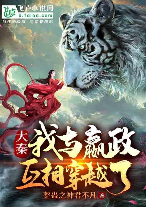 生化危机：启示录